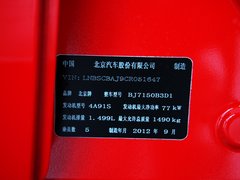 2012款 两厢 1.5L 自动 乐享版