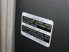 2012款 1.8TSI DSG 豪华型(改款)