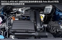 2012款 2.0TSI DSG 至尊型(改款)