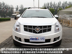 凯迪拉克(进口)  SRX 3.0 AT