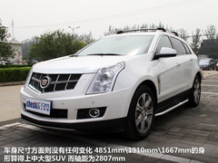 2012款 3.0 自动 豪华版 5座