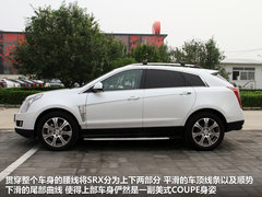 2012款 3.0 自动 豪华版 5座