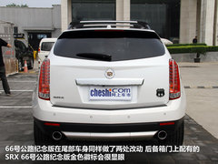 2012款 3.0 自动 豪华版 5座