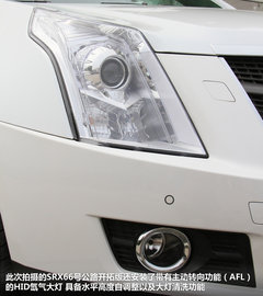 2012款 3.0 自动 豪华版 5座
