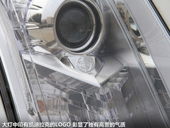 2012款 3.0 自动 豪华版 5座