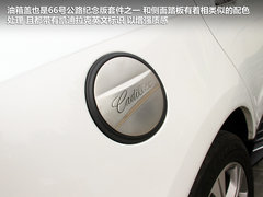 2012款 3.0 自动 豪华版 5座