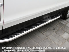 2012款 3.0 自动 豪华版 5座