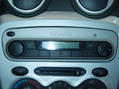 2012款 1.0L 手动 时尚版 国V