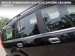 2012款 2.5TCI 手动 冠军版 5座