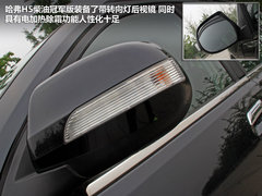 2012款 2.5TCI 手动 冠军版 5座