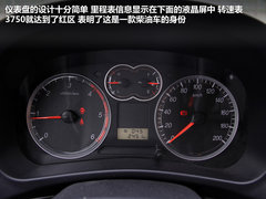 2012款 2.5TCI 手动 冠军版 5座