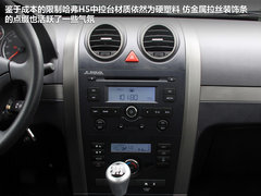 2012款 2.5TCI 手动 冠军版 5座