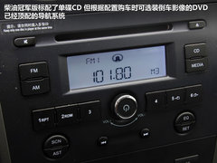 2012款 2.5TCI 手动 冠军版 5座