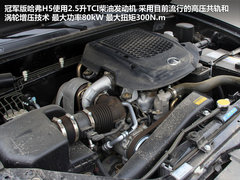 2012款 2.5TCI 手动 冠军版 5座