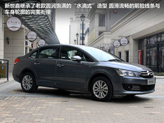 2012款 三厢 2.0L 自动 品驭型
