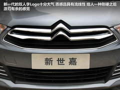 2012款 三厢 2.0L 自动 品驭型