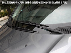 2012款 三厢 2.0L 自动 品驭型