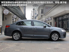 2012款 三厢 2.0L 自动 品驭型