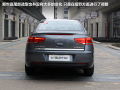2012款 三厢 2.0L 自动 品驭型