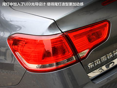 2012款 三厢 2.0L 自动 品驭型