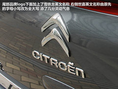 2012款 三厢 2.0L 自动 品驭型