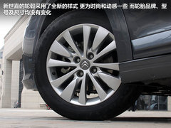 2012款 三厢 2.0L 自动 品驭型