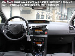 2012款 三厢 2.0L 自动 品驭型