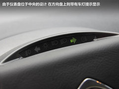 2012款 三厢 2.0L 自动 品驭型