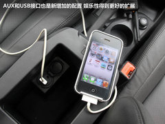 2012款 三厢 2.0L 自动 品驭型