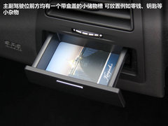 2012款 三厢 2.0L 自动 品驭型