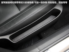 2012款 三厢 2.0L 自动 品驭型