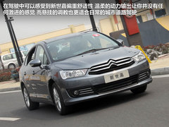 2012款 三厢 2.0L 自动 品驭型