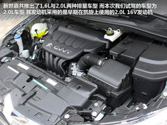 2012款 三厢 2.0L 自动 品驭型