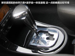 2012款 三厢 2.0L 自动 品驭型