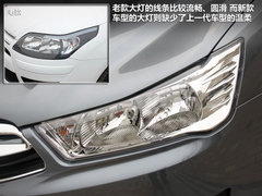 2012款 三厢 2.0L 自动 品驭型