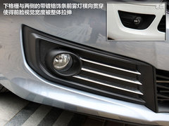 2012款 三廂 2.0L 自動 品馭型