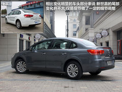 2012款 三廂 2.0L 自動 品馭型
