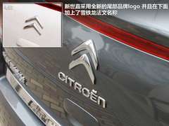 2012款 三廂 2.0L 自動 品馭型