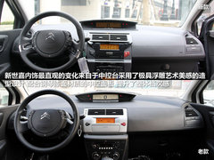 2012款 三廂 2.0L 自動 品馭型
