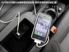 2012款 三廂 2.0L 自動 品馭型