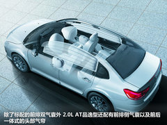 2012款 三厢 2.0L 自动 品驭型