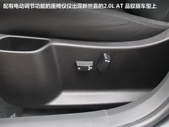 2012款 三厢 2.0L 自动 品驭型