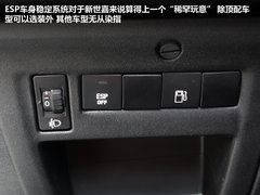 2012款 三厢 2.0L 自动 品驭型