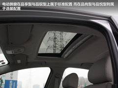 2012款 三廂 2.0L 自動 品馭型