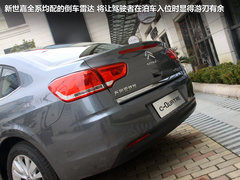 2012款 三廂 2.0L 自動 品馭型