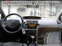 2012款 三廂 2.0L 自動(dòng) 品馭型