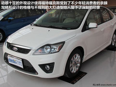 2012款 三廂 2.0L 自動(dòng) 品馭型