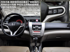 2012款 三廂 2.0L 自動(dòng) 品馭型