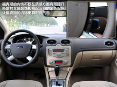 2012款 三厢 2.0L 自动 品驭型