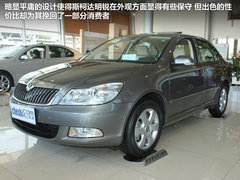 2012款 三厢 2.0L 自动 品驭型